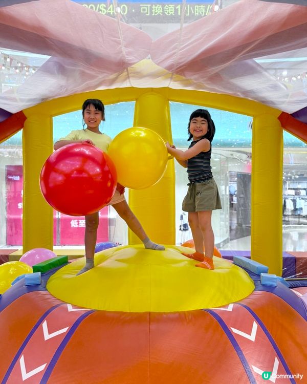 荃灣灣廣場｢HYPER · KIDS 水陸躍動挑戰站｣