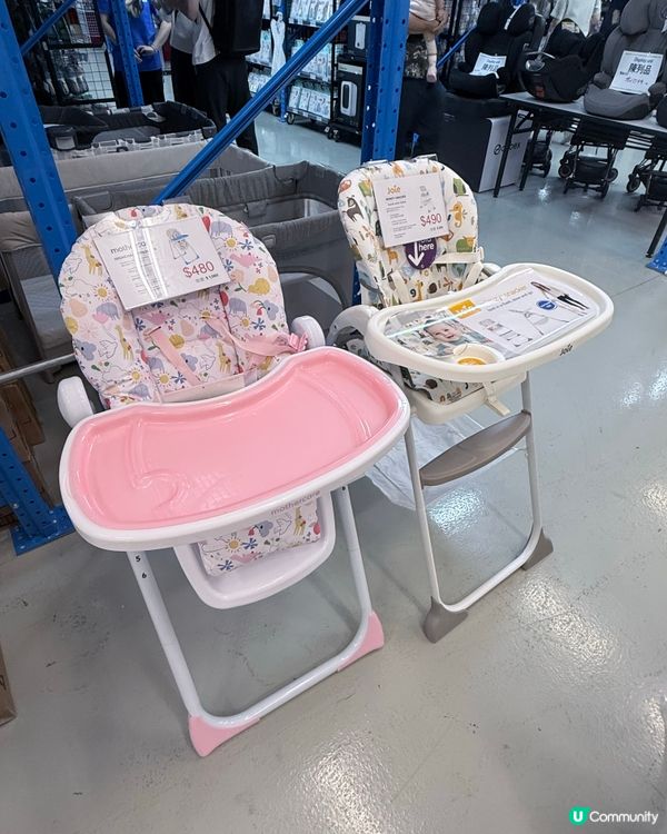 Mothercare開倉，又要去掃貨啦💸