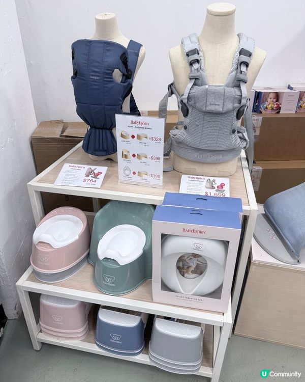 Mothercare開倉，又要去掃貨啦💸