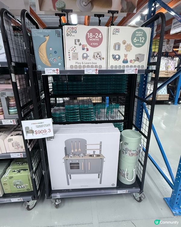 Mothercare開倉，又要去掃貨啦💸