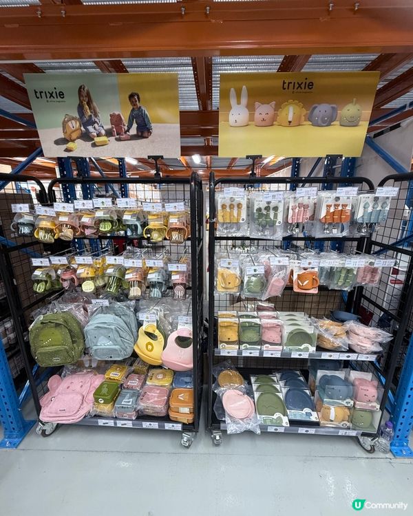 Mothercare開倉，又要去掃貨啦💸