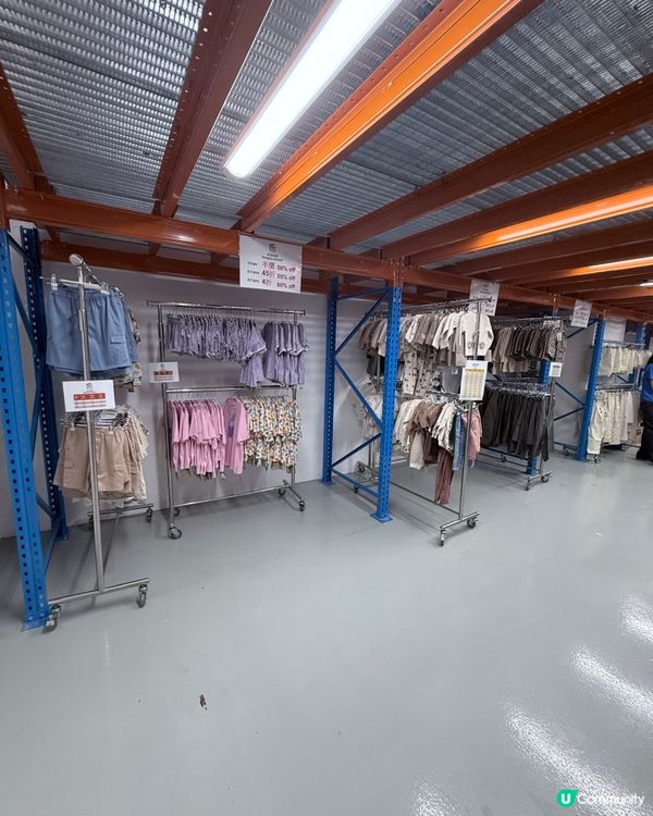 Mothercare開倉，又要去掃貨啦💸