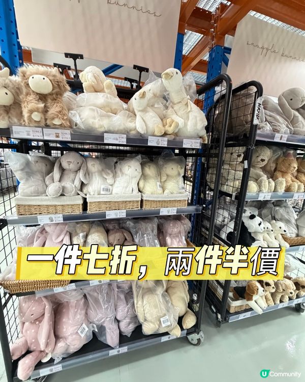 🛍️💗mothercare嬰兒用品開倉勁抵買💗🛍️