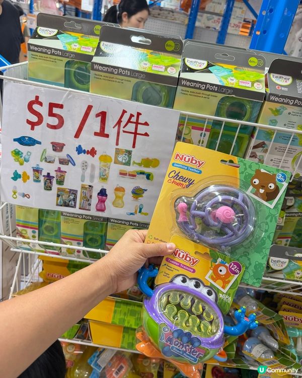 🛍️💗mothercare嬰兒用品開倉勁抵買💗🛍️