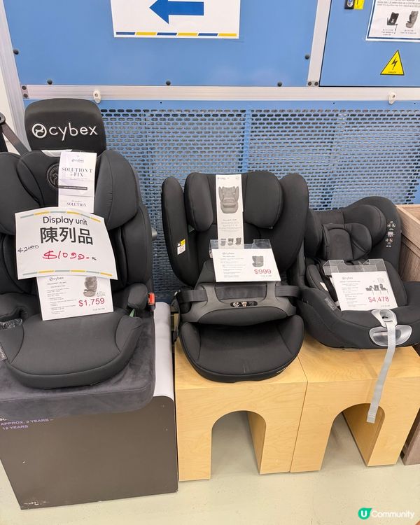 🛍️💗mothercare嬰兒用品開倉勁抵買💗🛍️