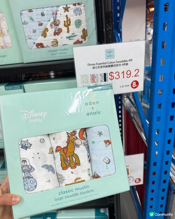 🛍️💗mothercare嬰兒用品開倉勁抵買💗🛍️