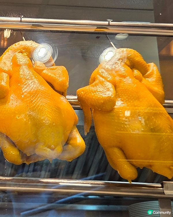 馳名燒味🐔🐣🐖🦢