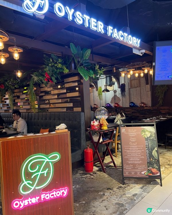 高質量又好食西餐廳🍽️