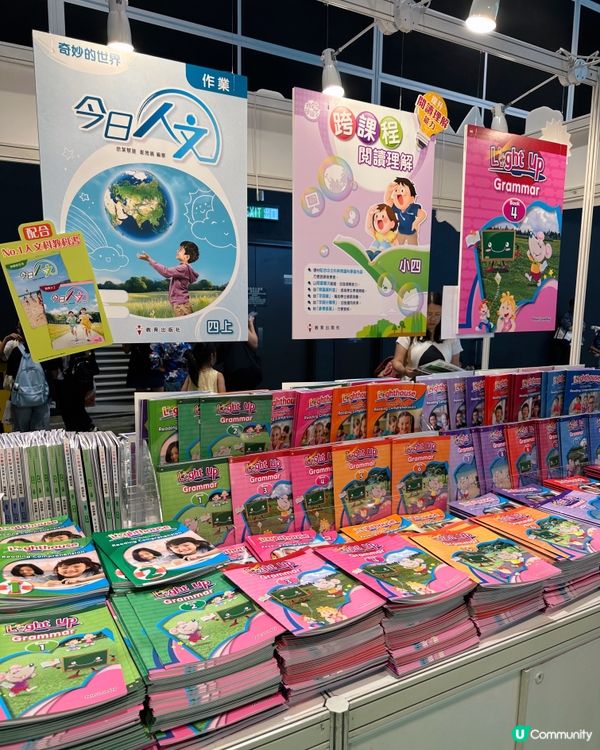 教育出版社書展💥激荀價📚 $120有6本！