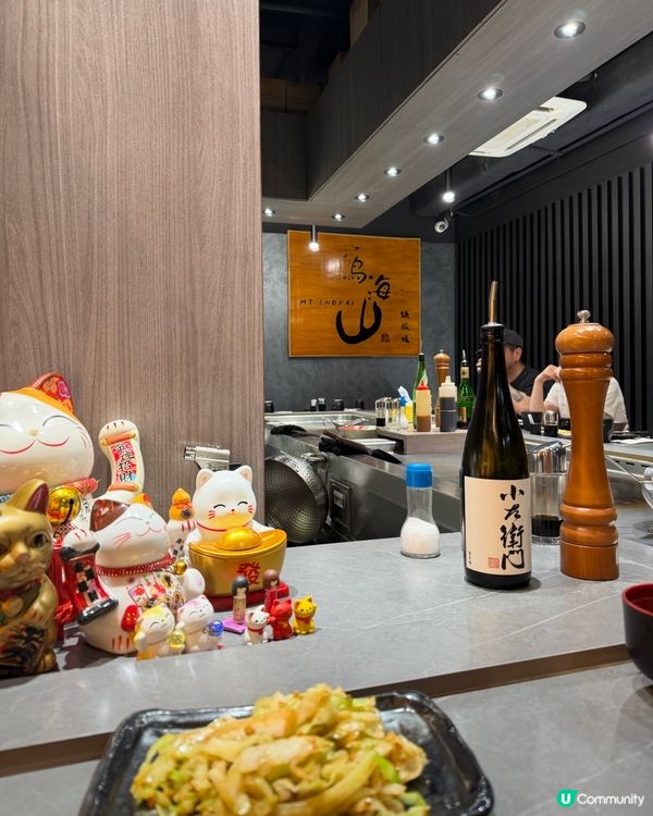 📍深水埗抵食鐵板燒🥢