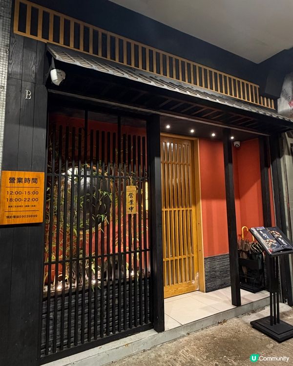 📍深水埗抵食鐵板燒🥢
