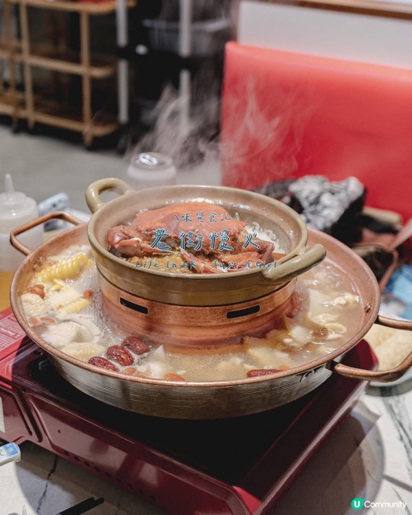 🔥 老街慢火：煲仔飯與火鍋的溫暖交響曲
