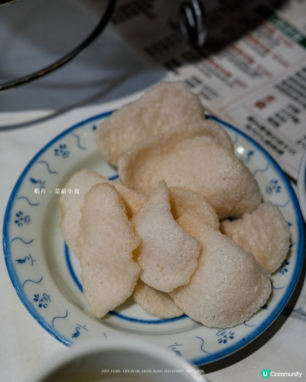 🔥 老街慢火：煲仔飯與火鍋的溫暖交響曲