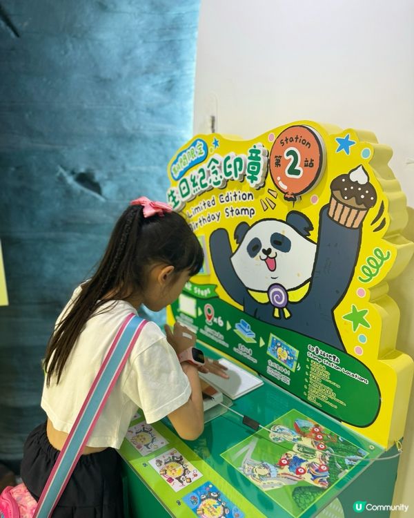 🐼🎂【暑期好去處】海洋公園大熊貓生日大派對!