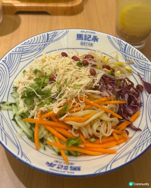 啟德必食🌟雞絲拌麵好清爽🍜