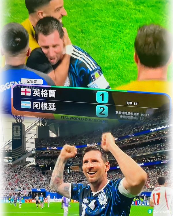 世界盃～阿根廷再次打入決賽