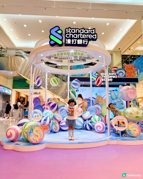 反斗奇兵5又嚟喇！FOREVER TOYS@海港城