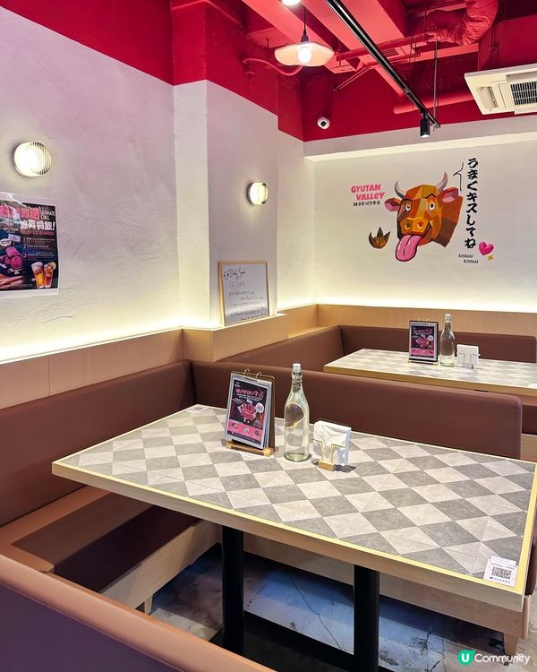 牛舌控必到 銅鑼灣新開人氣牛舌店