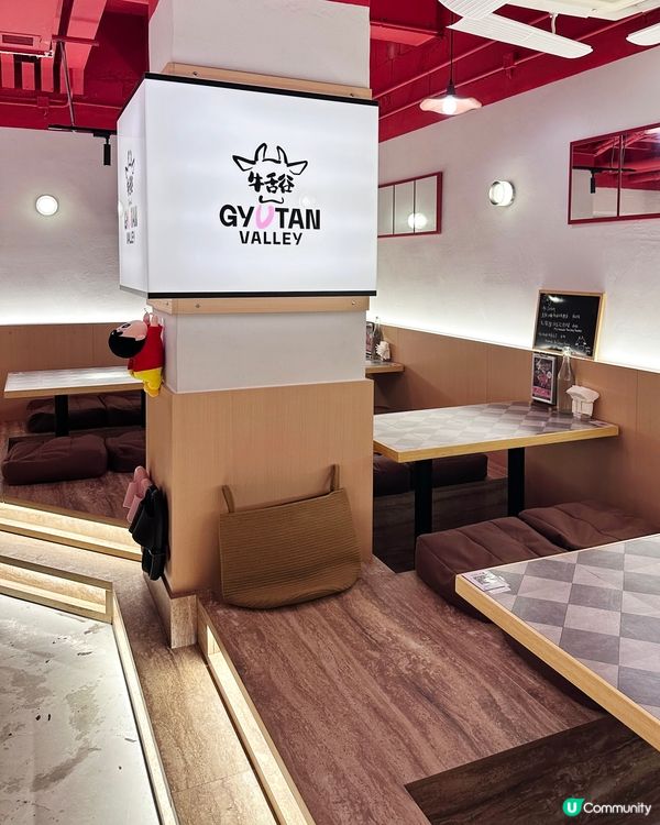 牛舌控必到 銅鑼灣新開人氣牛舌店