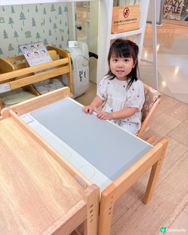 🏠HomeSquare ｢香港家居折2026｣開幕！
