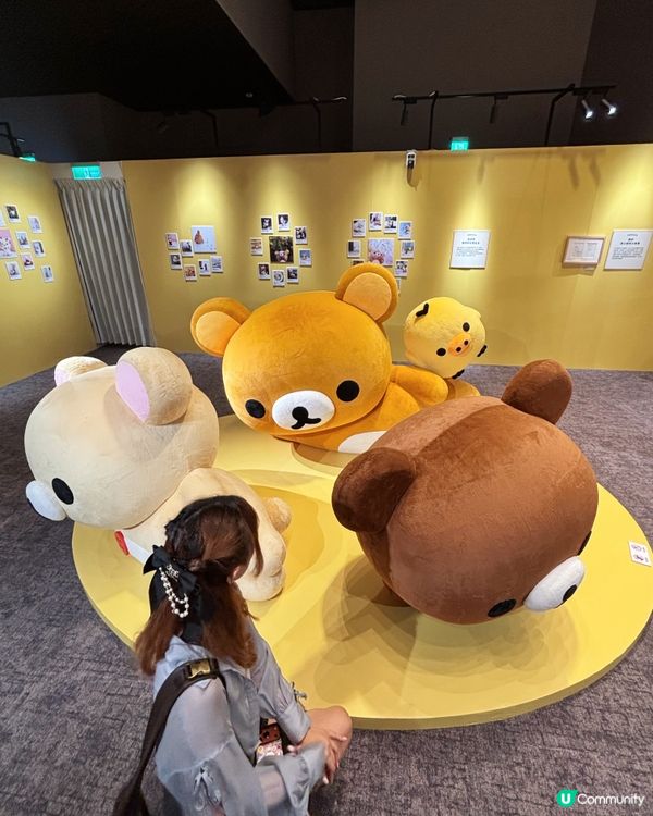San-X 90週年紀念展in台灣💛