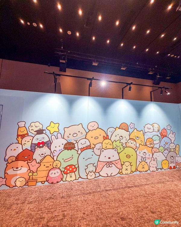 San-X 90週年紀念展in台灣💛
