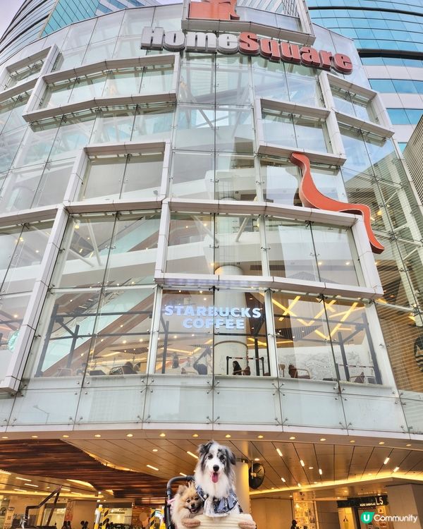 HomeSquare ｢香港家居折2026｣
