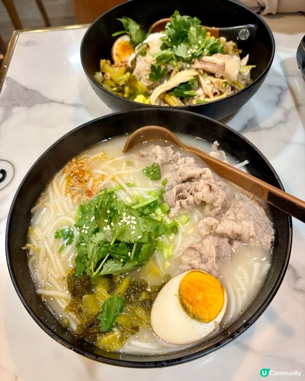 大圍美味小店👍