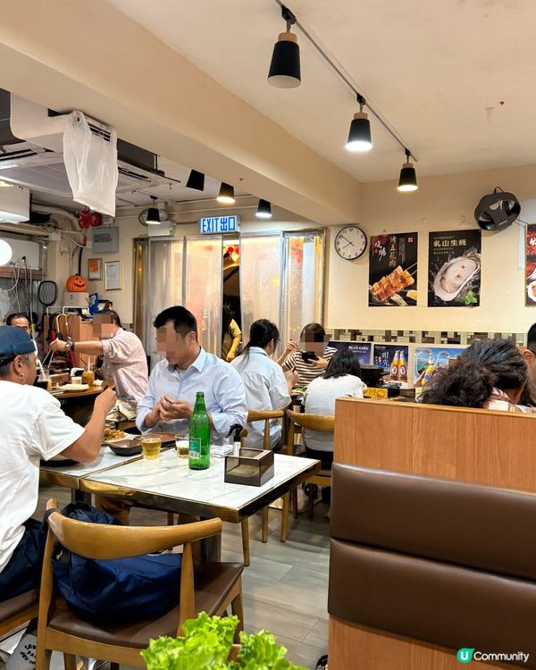 大圍美味小店👍