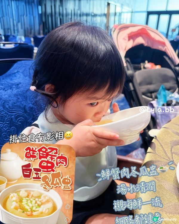  帶住BB去邊食?尖沙咀開揚景觀｢海陸空聚寶盆｣推介!🪐👨‍👩‍👧
