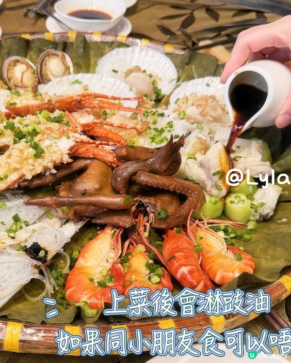  帶住BB去邊食?尖沙咀開揚景觀｢海陸空聚寶盆｣推介!🪐👨‍👩‍👧