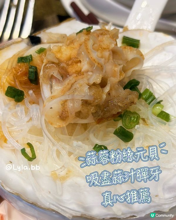  帶住BB去邊食?尖沙咀開揚景觀｢海陸空聚寶盆｣推介!🪐👨‍👩‍👧