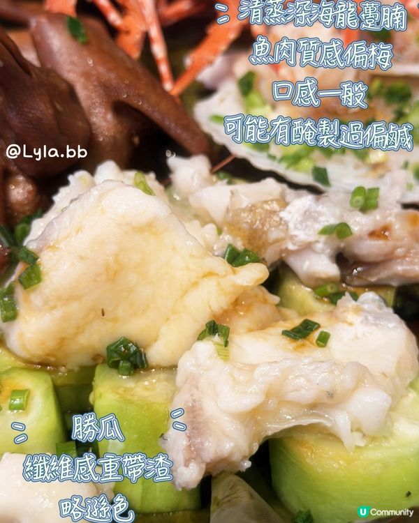  帶住BB去邊食?尖沙咀開揚景觀｢海陸空聚寶盆｣推介!🪐👨‍👩‍👧