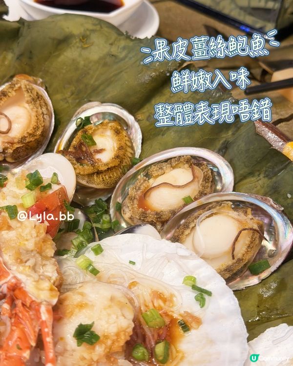  帶住BB去邊食?尖沙咀開揚景觀｢海陸空聚寶盆｣推介!🪐👨‍👩‍👧