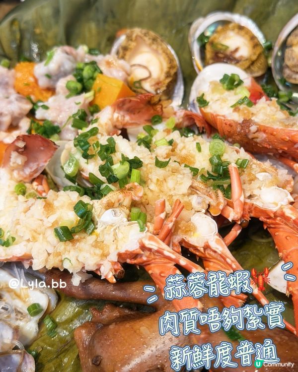  帶住BB去邊食?尖沙咀開揚景觀｢海陸空聚寶盆｣推介!🪐👨‍👩‍👧