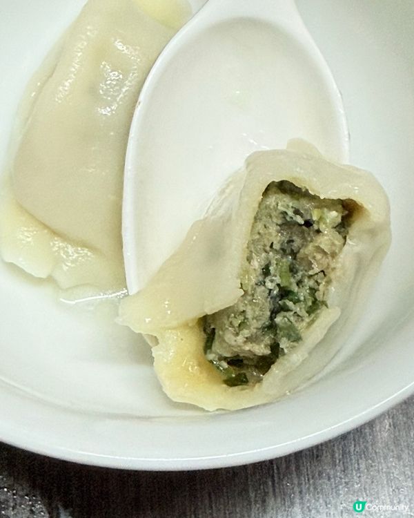 養生食住靚
