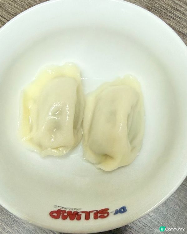 養生食住靚