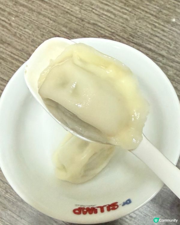 養生食住靚