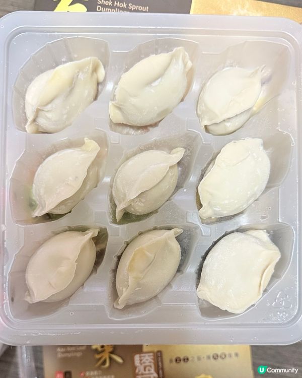 養生食住靚