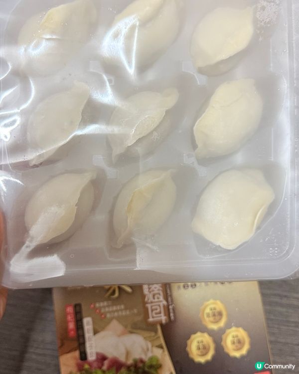 養生食住靚