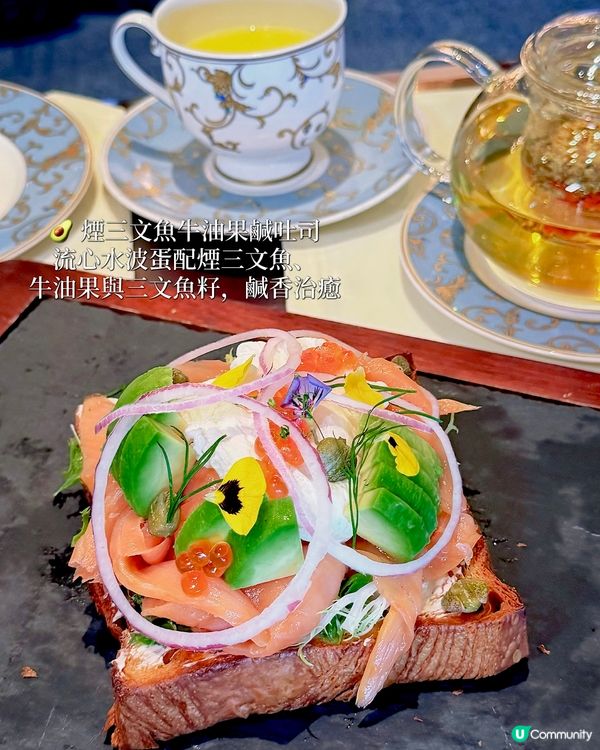 五星級酒店店日式夏日吐司下午茶 #超級旅遊達人