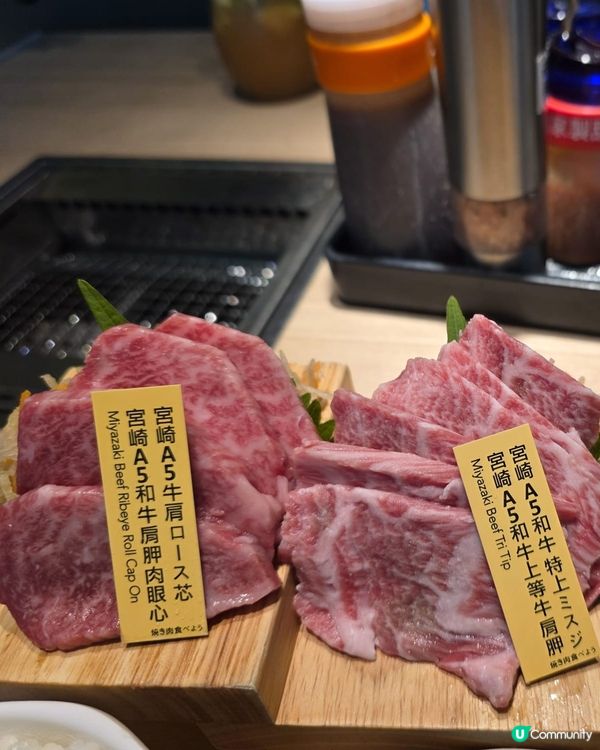 路軌燒肉🔥！ 😋