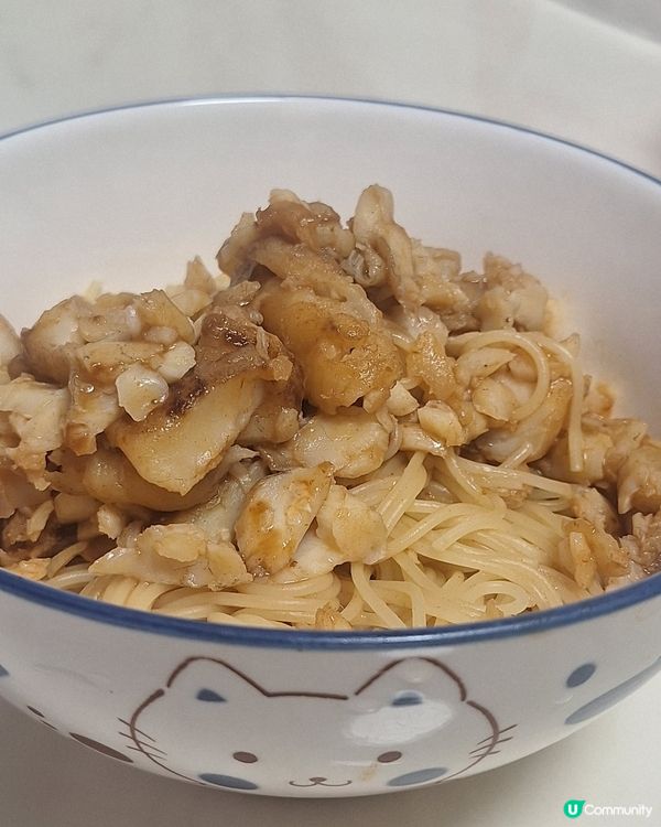 ‘如意’