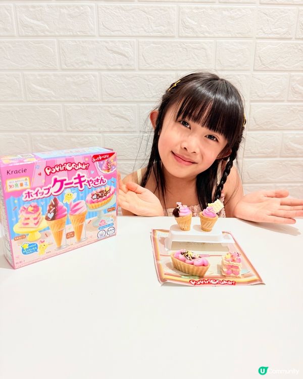 知育菓子 幸福甜品車
