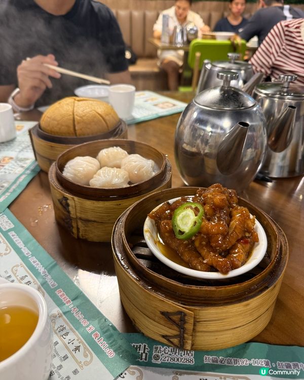 點心放題！街坊最愛😋💯