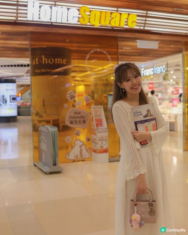 快閃優惠！家電家具任你掃！ 🛍️