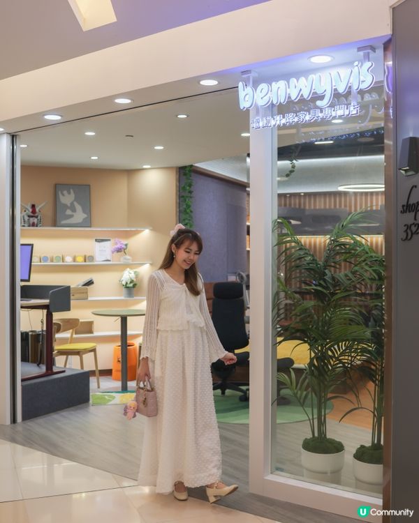 快閃優惠！家電家具任你掃！ 🛍️