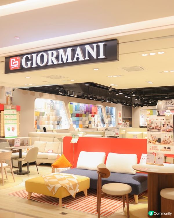 快閃優惠！家電家具任你掃！ 🛍️