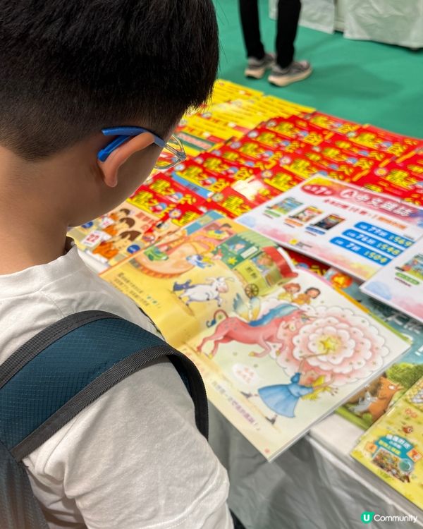 書展必去！芥子園📖贈🎁