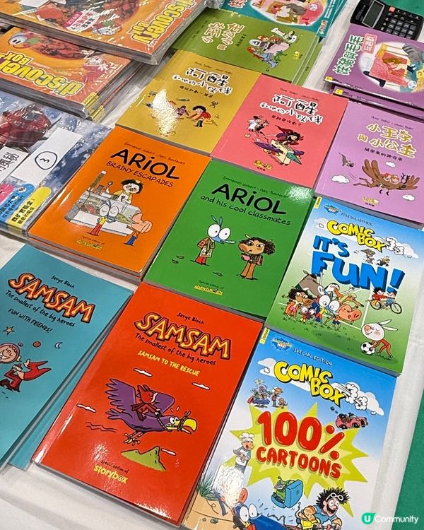 書展必去！芥子園📖贈🎁
